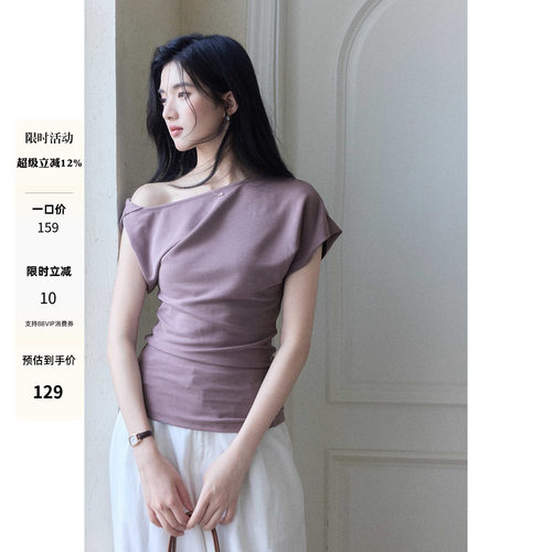 贰羊设计【予兮】仿铜氨丝通勤设计感T恤女斜肩扭结显瘦气质上衣