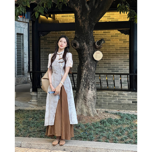 盘扣吊带连衣裙长衫 下架 新中式 水墨霓衫 女夏国风两件 贰羊设计