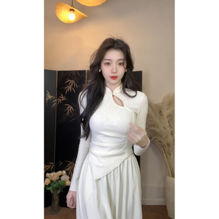 贰羊设计【现货5折】水云芳 国风新中式气质复古阔腿裤时尚套装