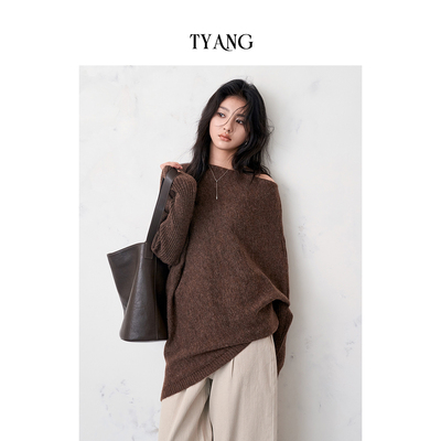 贰羊设计羊毛慵懒风一字肩毛衣