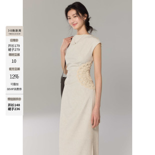 贰羊设计【青山映】小飞袖高级感连衣裙女通勤气质拼接手工钩织花