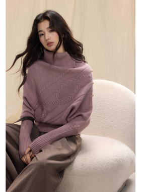 贰羊设计【意迟】不规则高领蝙蝠袖设计感毛衣女冬高智感斗篷上衣