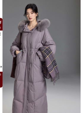 贰羊设计【草木笙】90白鸭绒连帽紫色羽绒服女中长款冬季保暖外套