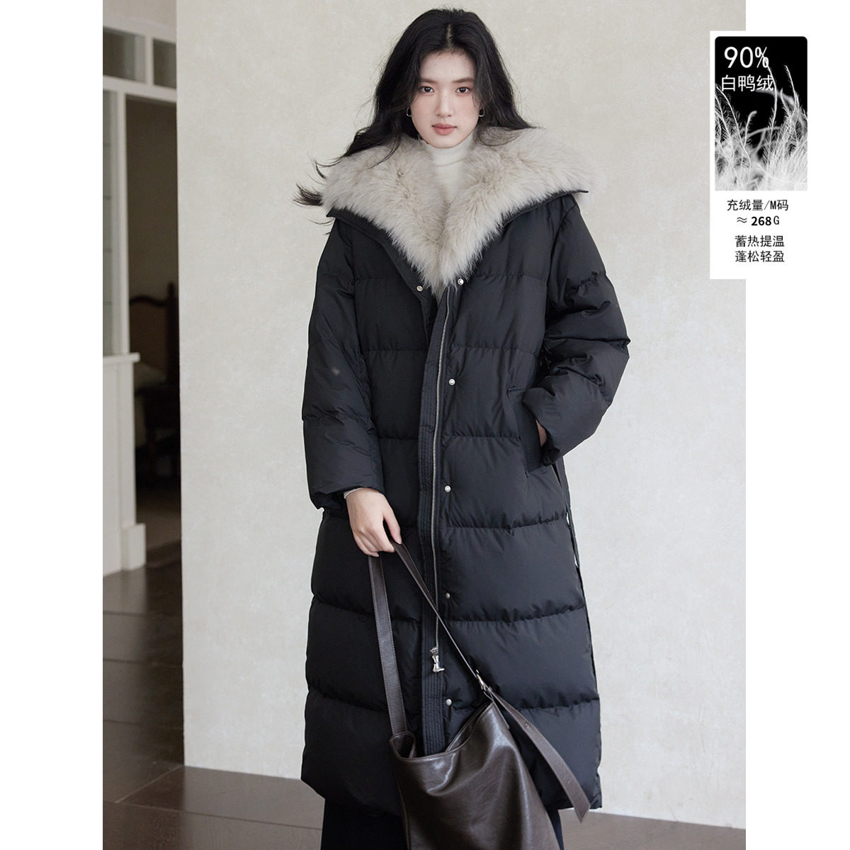 高质感蓝狐毛领长款白鸭绒羽绒服