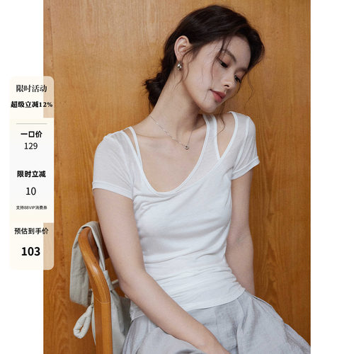 清冷感微透薄款莱赛尔假两件T恤