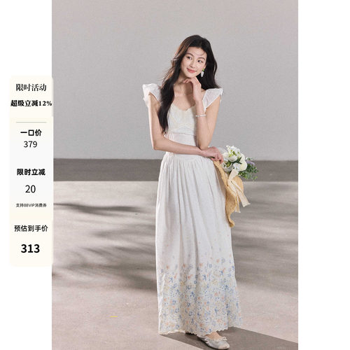 贰羊设计【堇禾】法式通勤碎花蕾丝V领小飞袖连衣裙