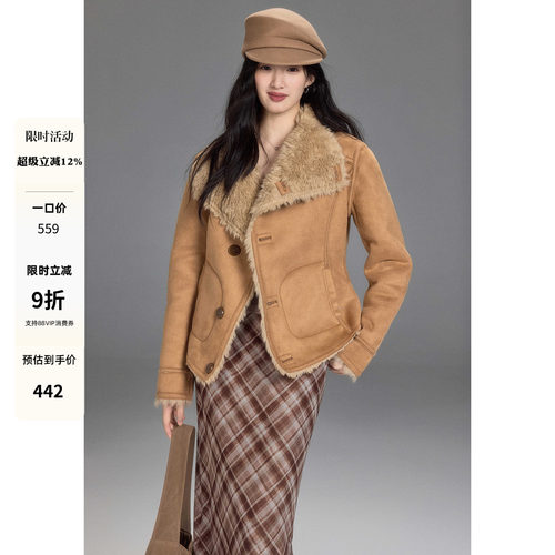 贰羊设计【椿屿】加厚两面穿毛毛外套女冬保暖大翻领皮毛一体夹克