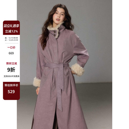 贰羊设计【归莳】高级感气质仿羊羔毛立领夹棉风衣女宽松棉服外套