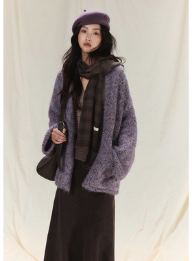 贰羊设计【惊秋】慵懒风高级紫色宽松毛衣开衫女复古加厚秋冬外套