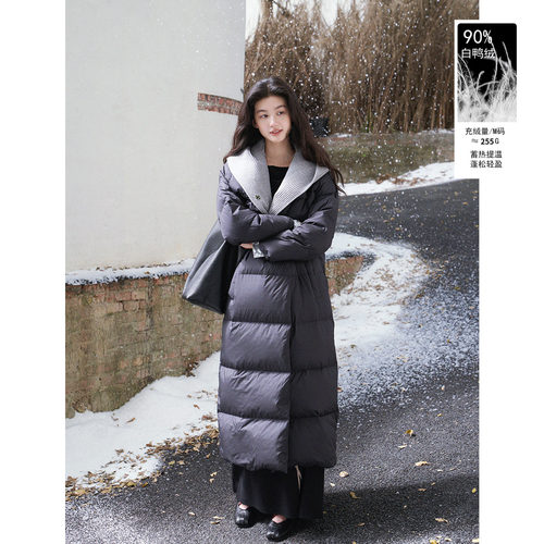 保暖撞色黑色长款羽绒服