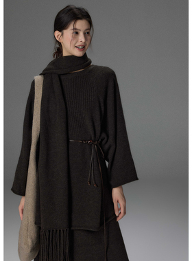 贰羊设计【绘月临】极简高级感三件套装女流苏围巾+毛衣慵懒半裙