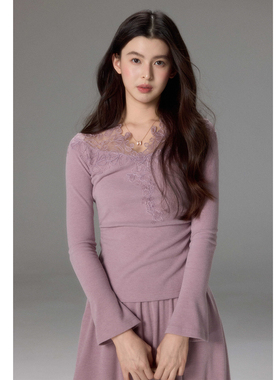 贰羊设计【清韵】温柔气质感蕾丝针织上衣+高腰a字裙长裙两件套装