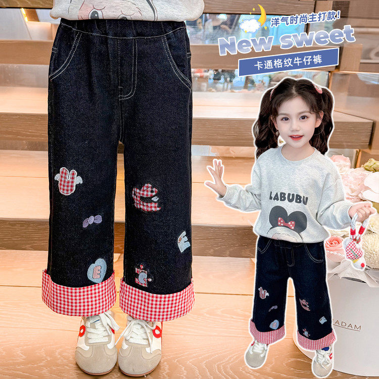 女童黑色牛仔裤春装2026新款中小童洋气阔腿长裤儿童刺绣格子裤子