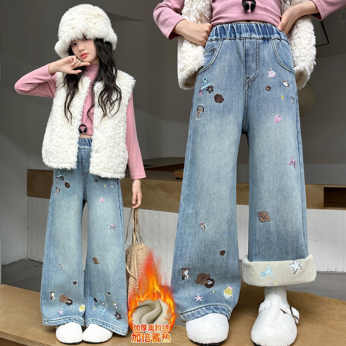 女童一体绒牛仔裤秋冬中大童宽松加绒加厚阔腿裤浅蓝色卡通刺绣裤