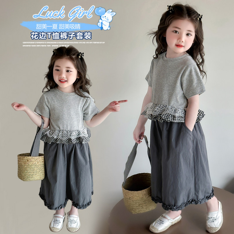 可爱女童春装花边T恤阔腿裤两件套女宝宝夏季薄款洋气套装中小童
