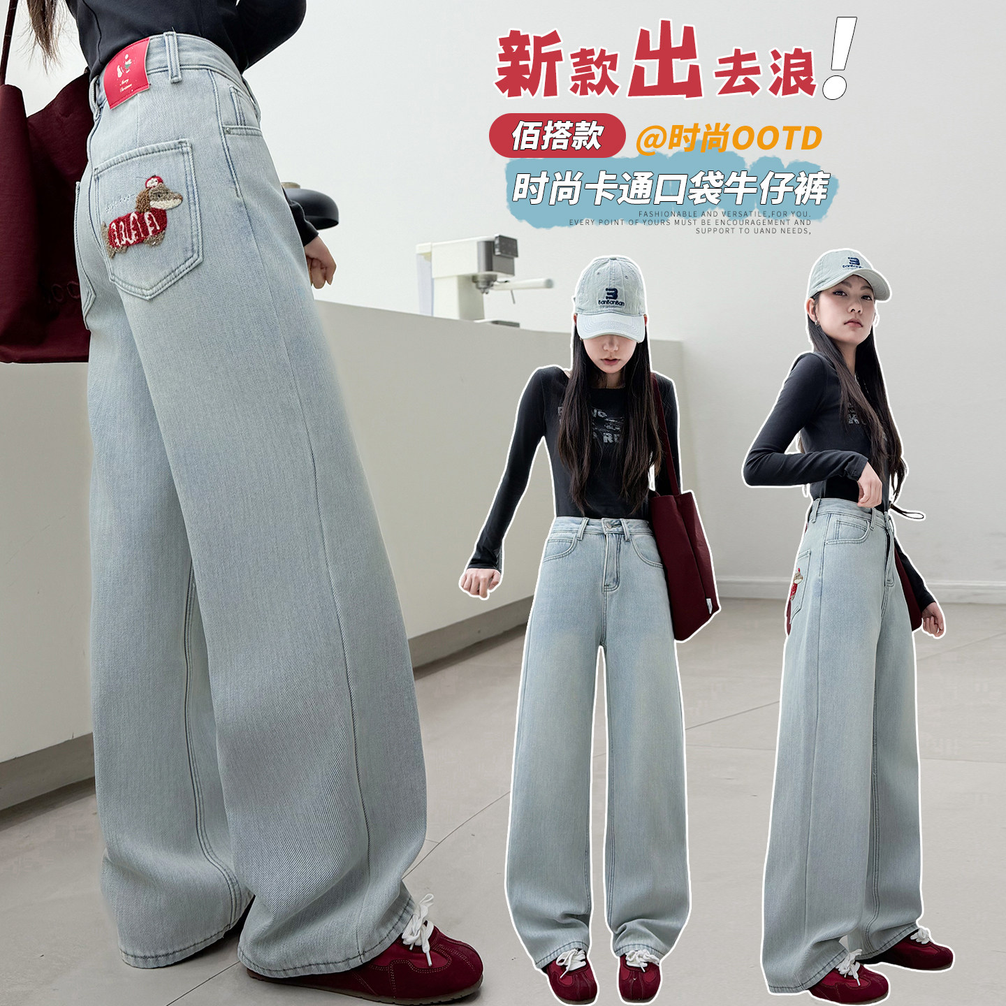 女童春装牛仔阔腿裤2026新款中大童宽松直筒裤洋气初中生百搭裤子