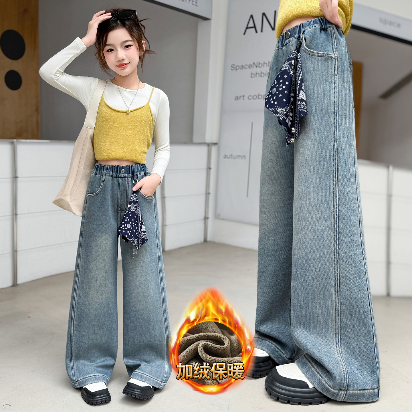女童加绒牛仔裤秋冬装中大童一体绒新款韩版洋气百搭直筒阔腿裤子
