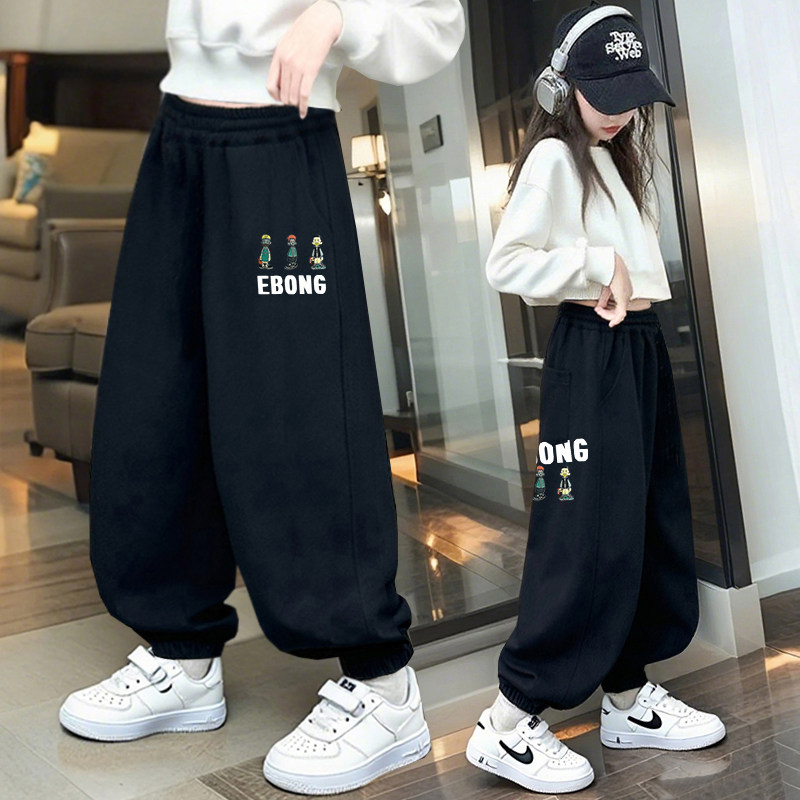 儿童束脚裤黑色休闲长裤2026新款女童时尚运动裤中学生显瘦裤子潮,童装/婴儿装/亲子装,裤子,淘宝优惠券,粉丝福利购,淘宝优惠卷