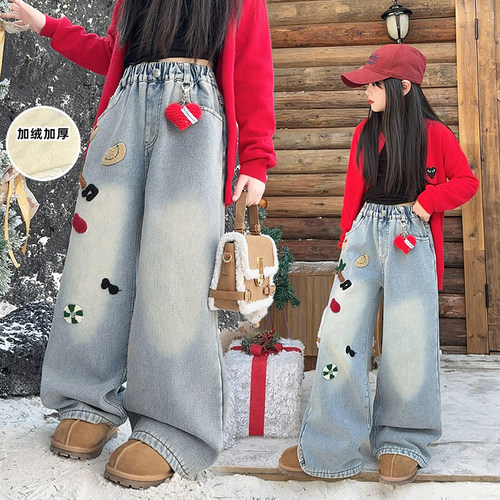 女童秋冬加绒刺绣牛仔阔腿裤