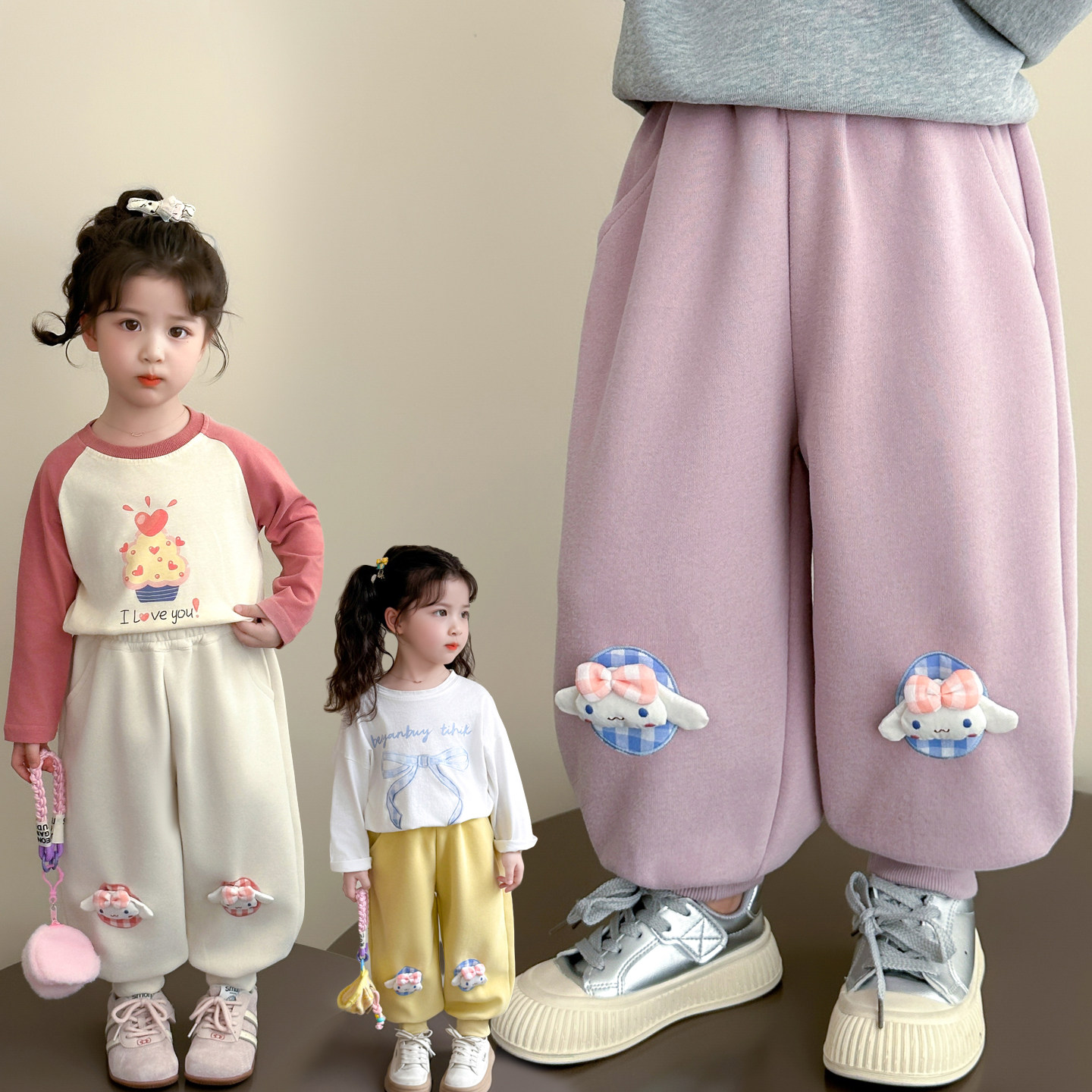 中小女童春装卫裤外穿2026新款女宝宝春秋款洋气长裤儿童春天裤子