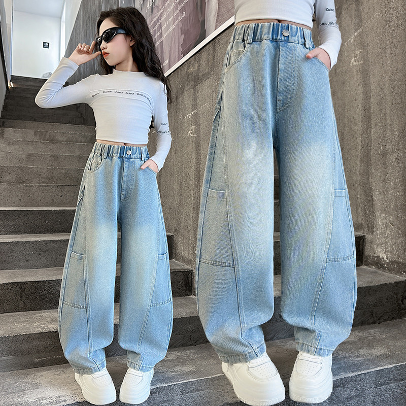 女童牛仔裤春装2026新款中大童洋气休闲弯刀裤中学生宽松阔腿长裤,童装/婴儿装/亲子装,儿童牛仔裤,淘宝优惠券,粉丝福利购,淘宝优惠卷