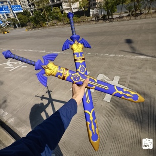 男孩玩具刀剑模型塑料对打大师剑塞尔达传说武器兵器模型未开刃