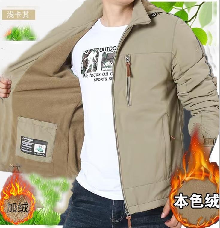 秋季新款冲风衣男中长款宽松韩版潮流男士春秋连帽休闲秋装外套