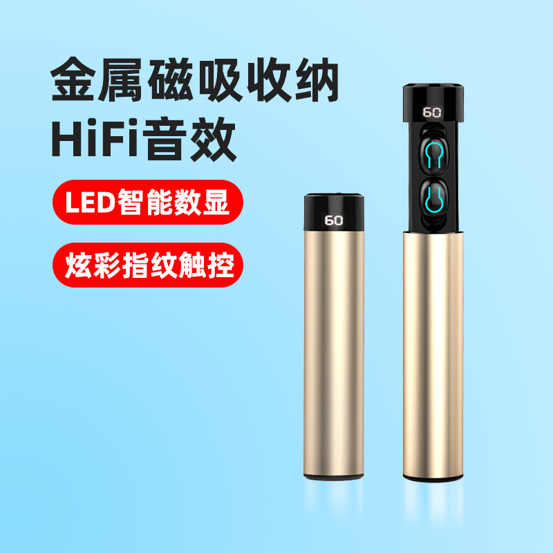 3夏新LED无线蓝牙耳机5.0双耳隐形运动跑步入耳挂耳塞式2021年新款高音质小型迷你微型一对男女通用高颜值降噪