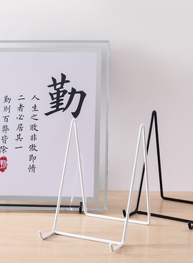 画架展示架铁艺桌面迷你小画架欧式展架画板创意台式照片托架