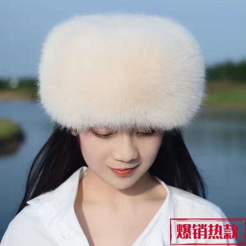 新款韩版欧貂狐狸毛皮草仙女帽公主帽网红藏族帽子白毛冬季