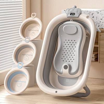 IUU婴儿洗澡盆宝宝浴盆幼儿坐躺折叠大号浴桶家用新生儿童用品