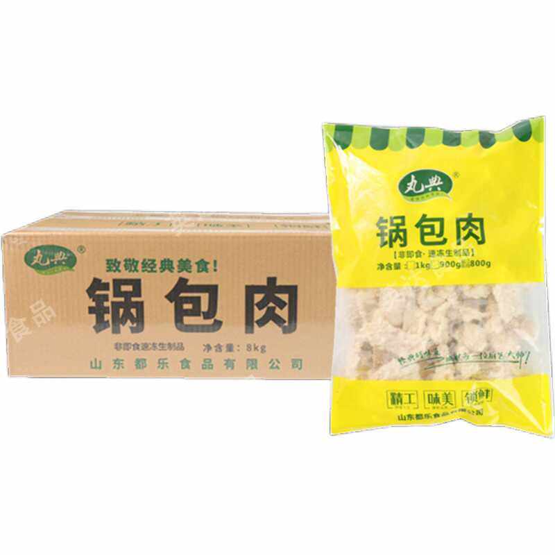 丸典锅包肉速冻裹粉鸡肉块800g*10袋整箱油炸小吃半成品鸡肉块,水产肉类/新鲜蔬果/熟食,包装禽肉类预制菜,淘宝优惠券,粉丝福利购,淘宝优惠卷