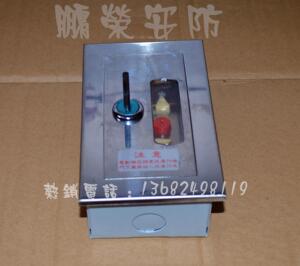 电动卷帘门控制按钮开关消防卷帘按钮开关盒防火卷帘手动按钮开关