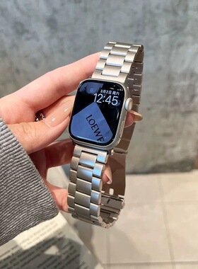 三珠不锈钢适用华强北s10手表表带98金属苹果appleiwatch11女高级