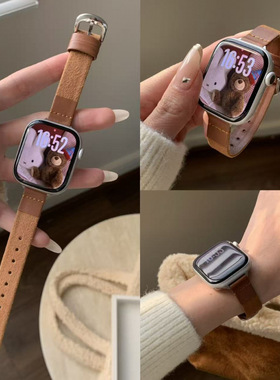 适用苹果手表iwatch10秋冬毛呢S11表带applewatch98765SE高级感女
