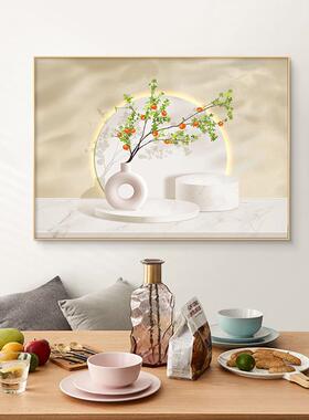 现代简约饭厅装饰画 画清新绿植饭厅背景墙高级感客厅挂画 画走廊