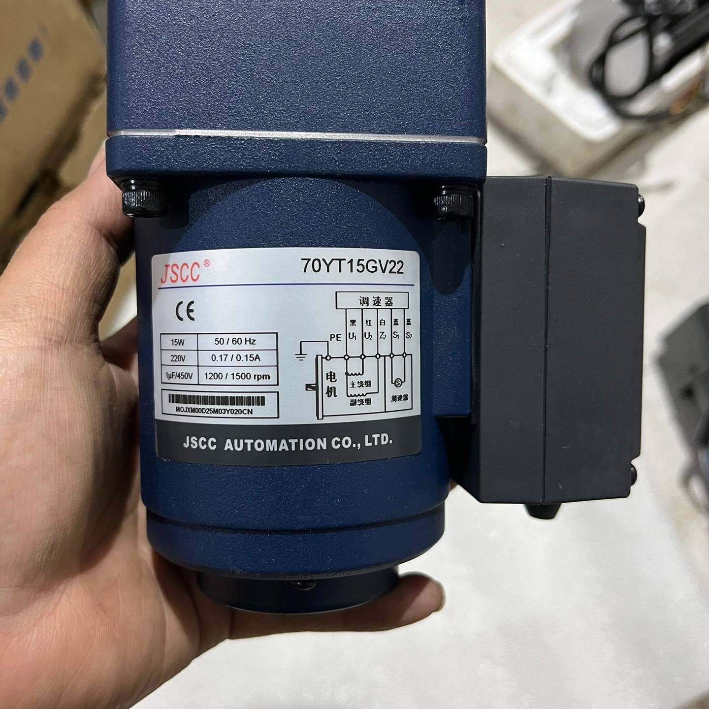 议价-全新JSCC调速电机70YT15GV22  15W/220V