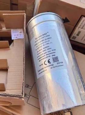 议价-Tysen-kld帝森克罗德电容器，型号KLD-MK-25-