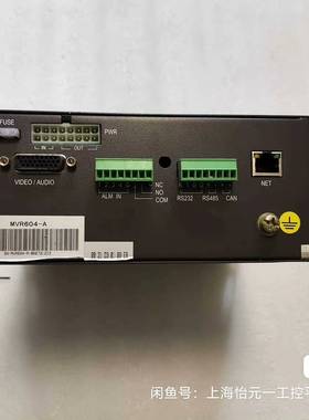 议价-MIO-IDC-32-300 有2个一个重量5两 在2-2