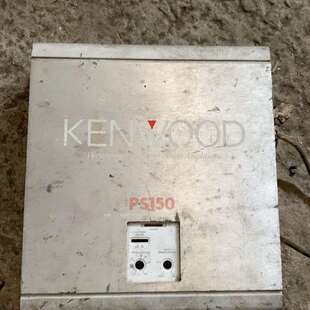 可维修-拆车建伍功放PS150、拆车件，裸-议价