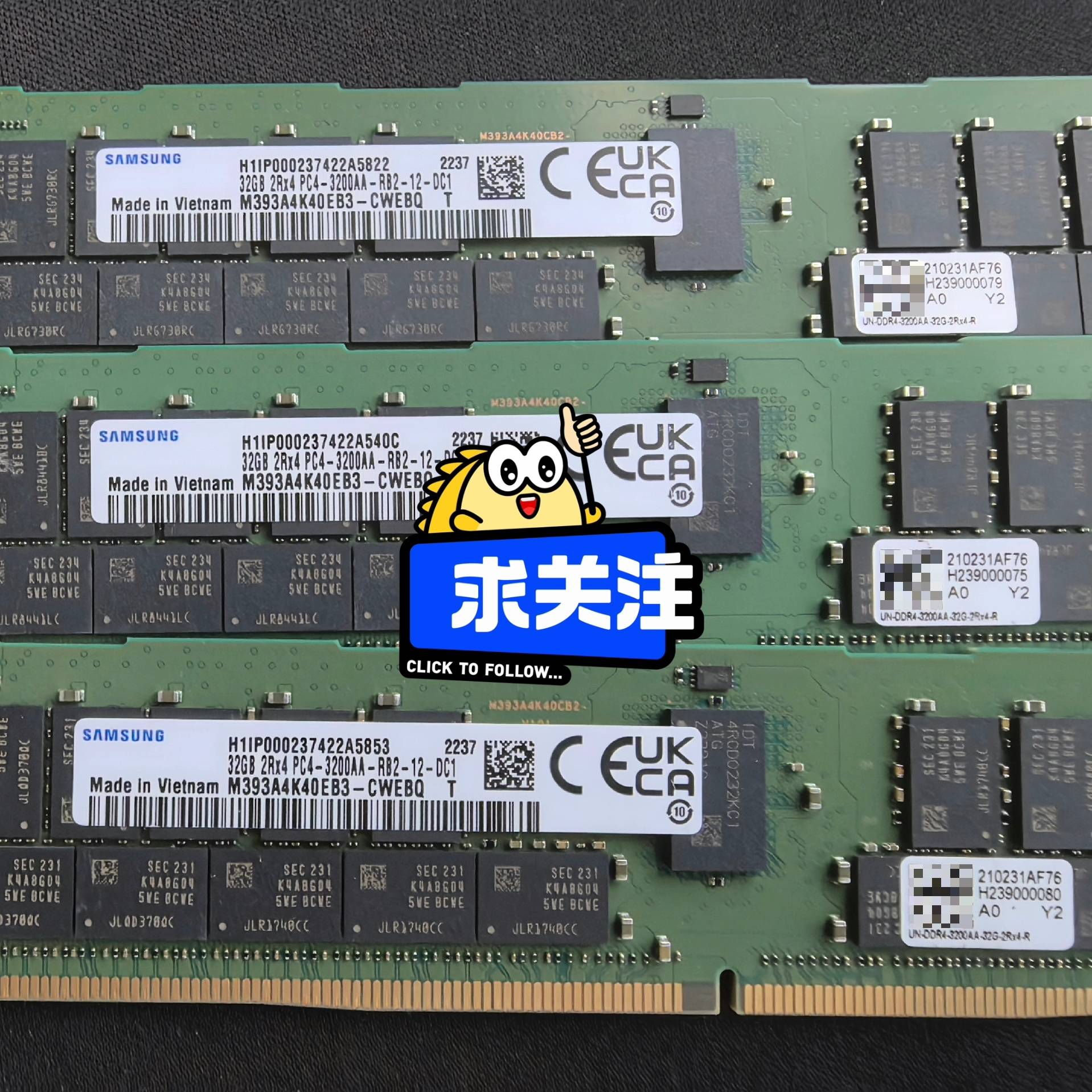 议价-H3C 新华三 32G 3200 DDR4 ECC RDIM