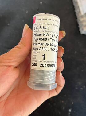 议价-机器人清枪站铰刀宾采尔830.2164.1要的联