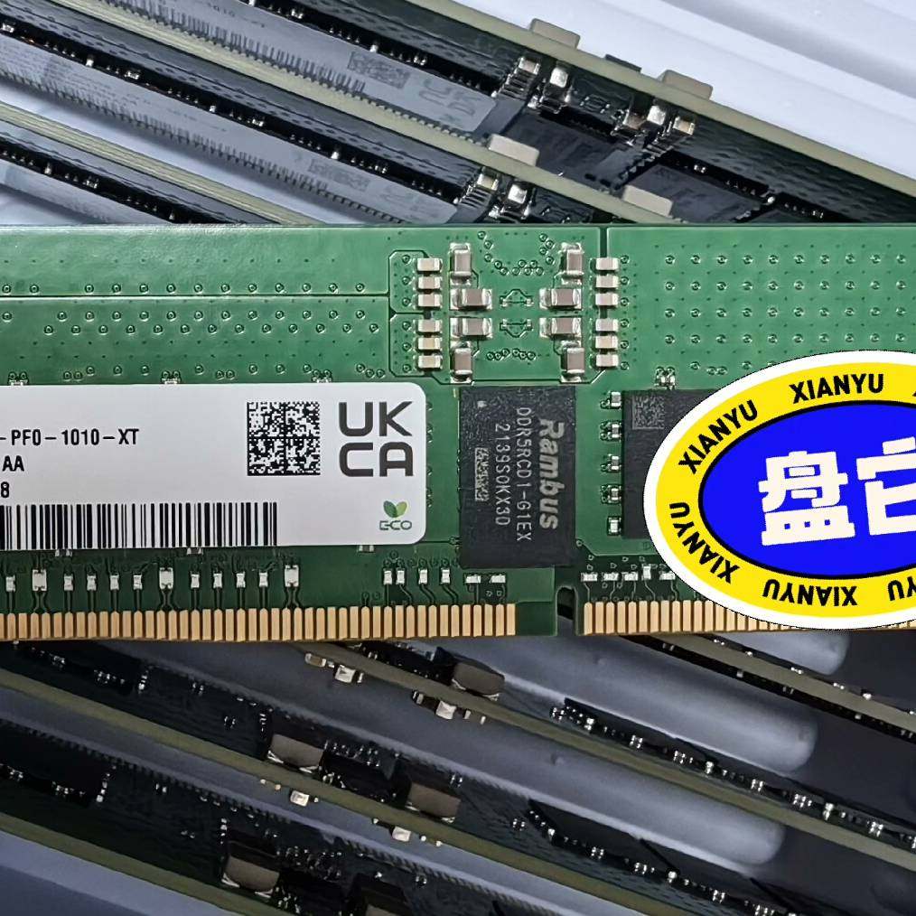 议价-SK 海力士 32G DDR5 1Rx4 4800 RDIM