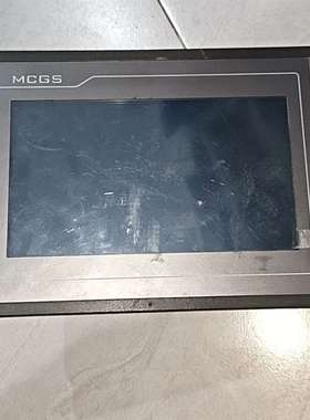 可维修-昆仑通态TPC7012EI触摸屏，实物拍-议价