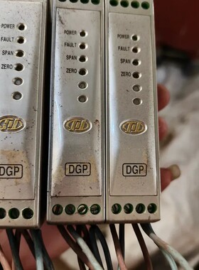 议价-重庆川仪DGP-1100配电器多个，拆机品，，实物拍摄。输入-可
