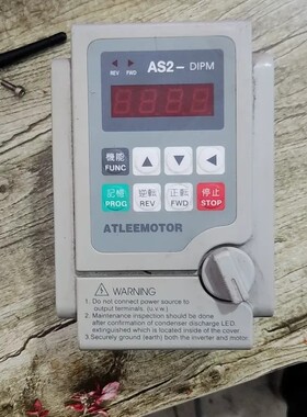议价-爱德利AS2-DIPM流水线变频器，设备拆机件，功能正常-可维修