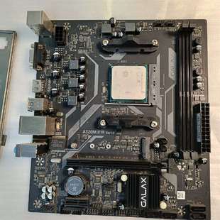 可维修-拆机影驰A320M龙将Ver1.0主板+CPU A8--议价