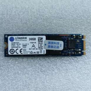 可维修-金士顿 240G M.2固态硬盘 SA400M8/240G-议价