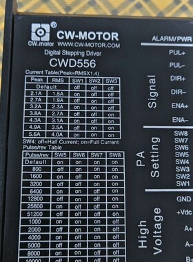 议价-CwD556步电动机驱动器一个40包邮-可维修
