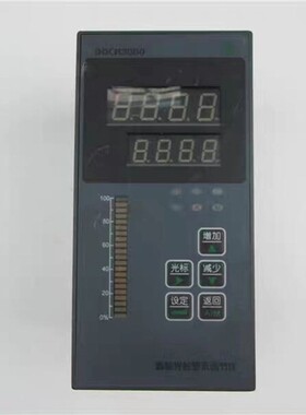 议价-DDCH3000 智能调节仪 DDCH-3960/MZ 智能-可维修